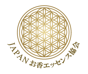 天然お香ショップ