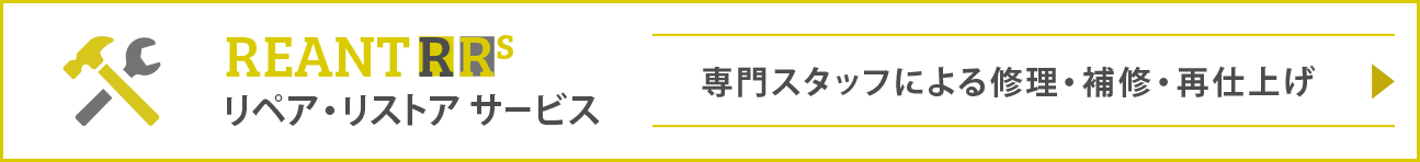 ڥꥹȥӥ