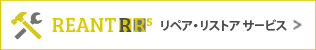 ڥꥹȥӥ 