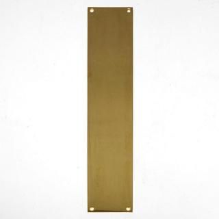 PUSH PLATE - LARGE(YB)