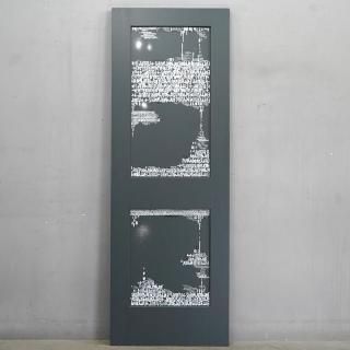 Everything beyond the gateway is futureɥθ̤