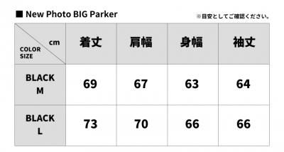 MY FIRST STORY / New Photo Parker - MAGIC ROOM ONLINE STORE