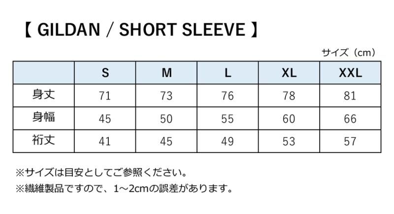 KOTORI / LOGO TEE【BLACK】 - MAGIC ROOM ONLINE STORE