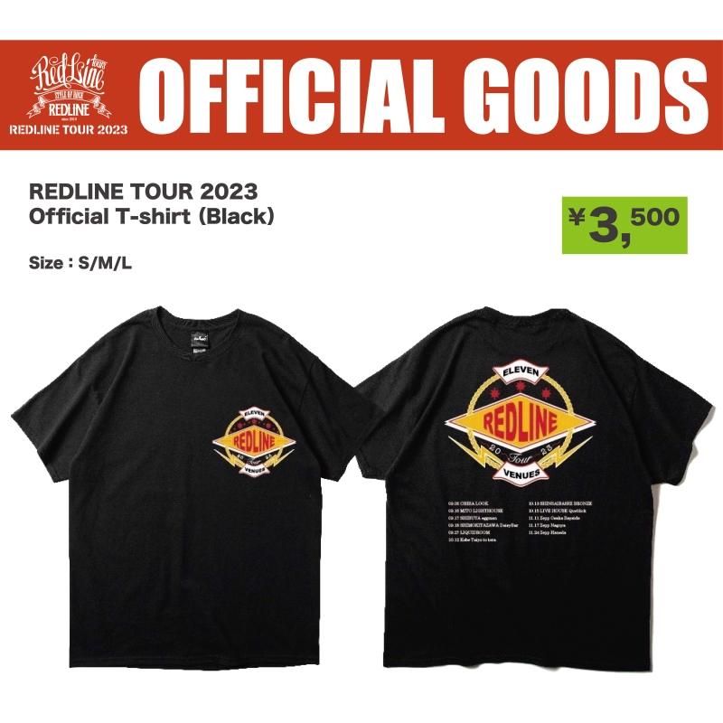 Amazon.co.jp: マイファス MY FIRST STORY Ｖツアー2020ファイナル BIG Tシャツ Lサイズ : おもちゃ