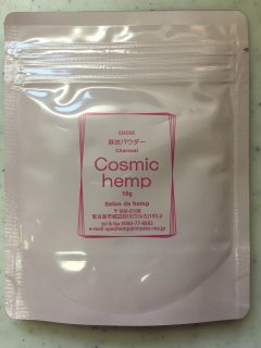 ＥＭ-Ｓ酵素活性麻炭パウダー10g