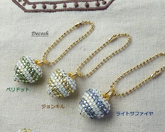 楽天市場】【中古】SWAROVSKI(スワロフスキー) キーホルダー