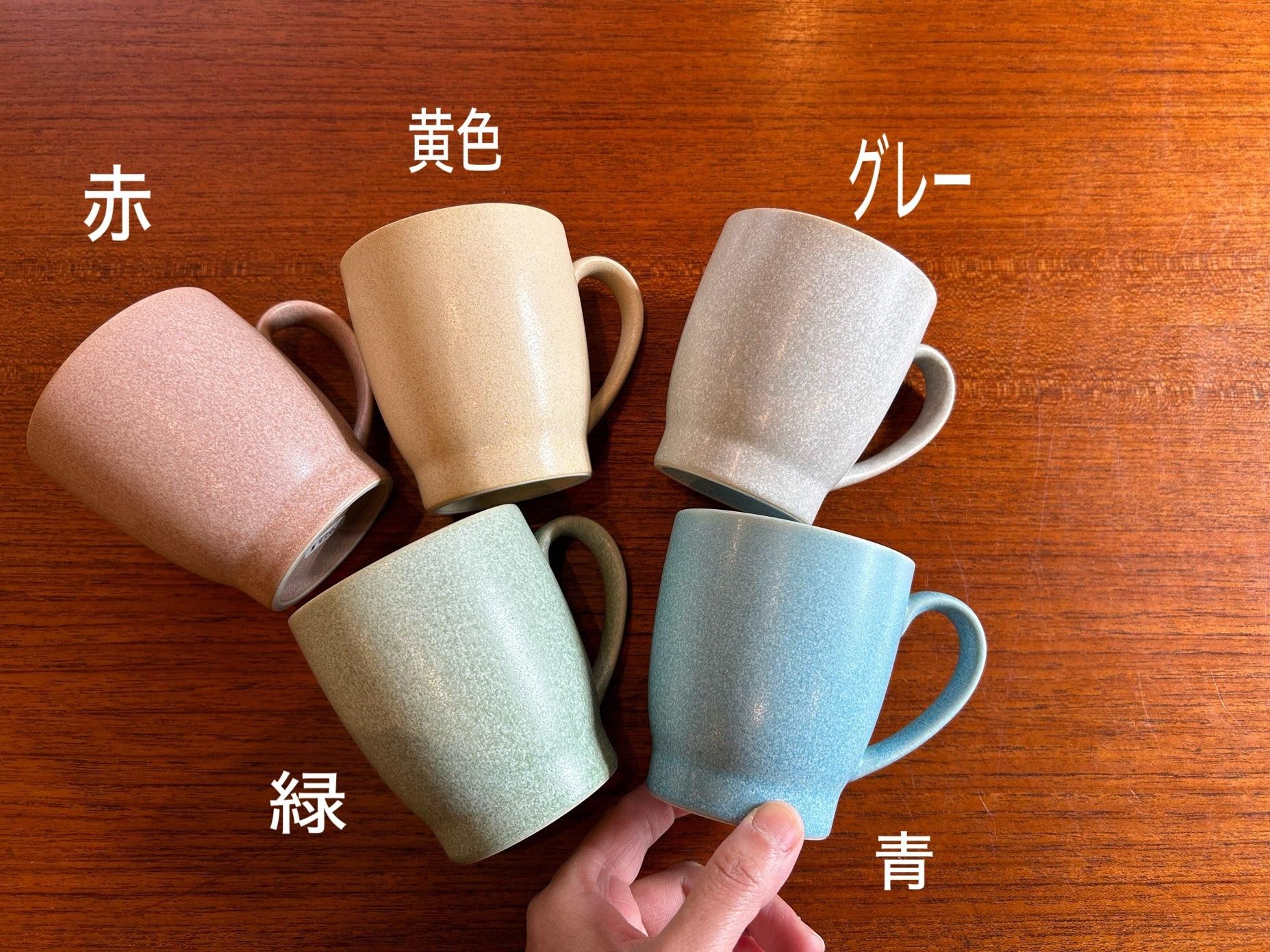 赤いマグカップ レグザ Amazon.co.jp: NARUMI(ナルミ) マグカップ レッドフラワー 300cc