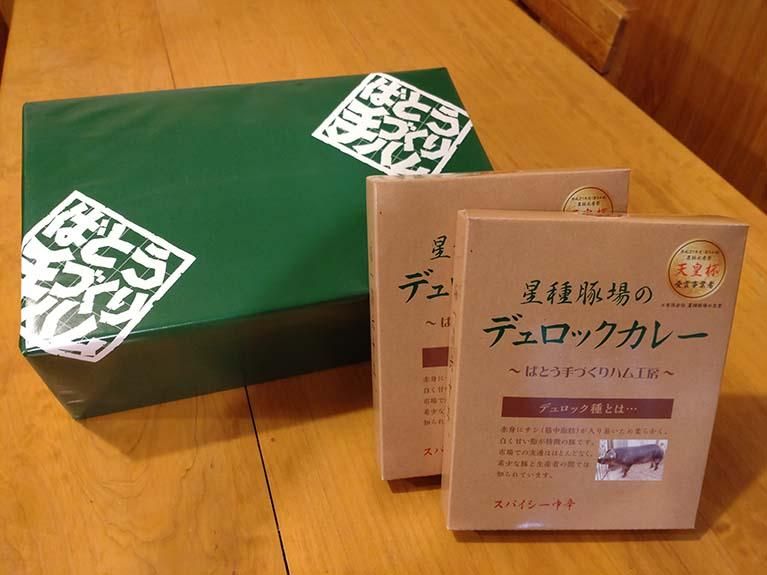 ھΥǥå졼 £ѥå 6