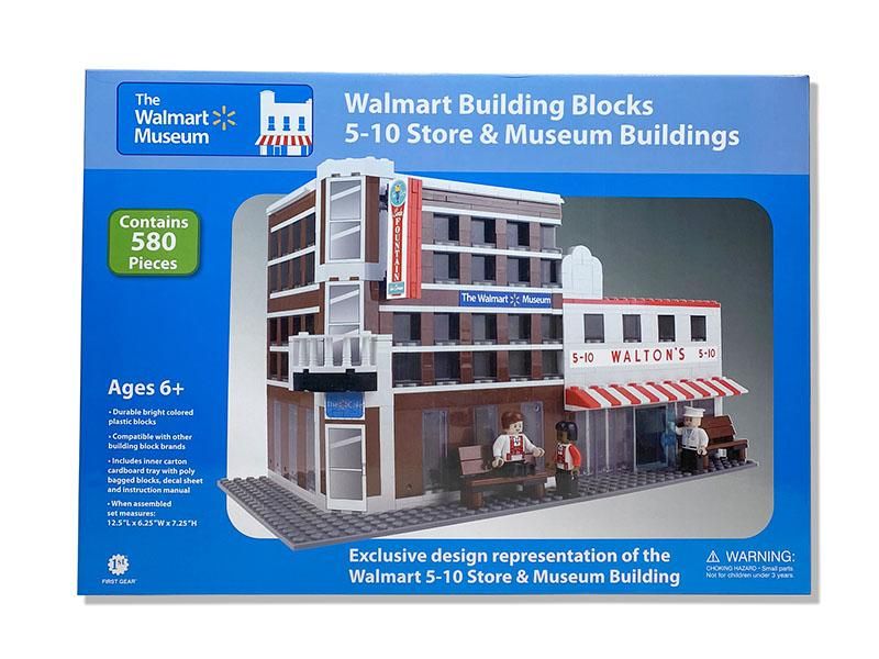 cardboard building blocks walmart