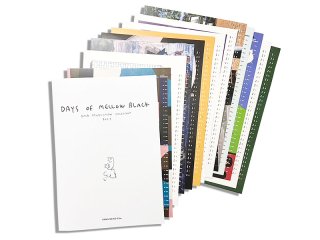 DMB PRODUCTION presents “Days Of Mellow Black” Calendar 2023