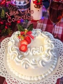 ڤŹ Xmas硼ȥ11/30ޤʸա