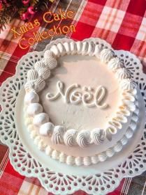 ڤŹ ƥꥹޥ11/30ޤʸա