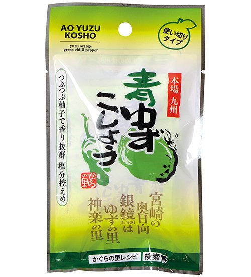 常温】ゆず茶 420g│宮崎県銀鏡のゆず・柚子かぐらの里の通販・販売