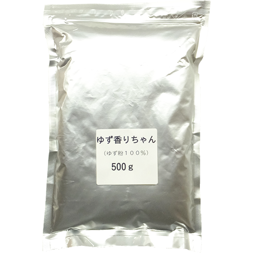 ゆず香りちゃん ゆず皮粉末 500g 業務用 通販は宮崎 銀鏡のゆず 柚子かぐらの里 ゆず香りちゃん ゆず皮粉末 500g 業務用 通販は宮崎 銀鏡のゆず 柚子かぐらの里