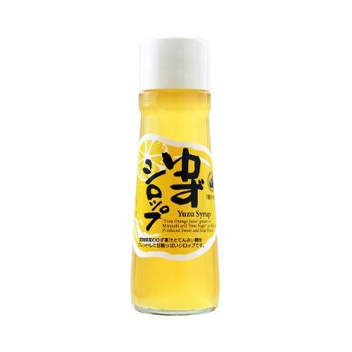 常温】ゆずちゃん25g（ゆず入七味）│宮崎県銀鏡のゆず・柚子