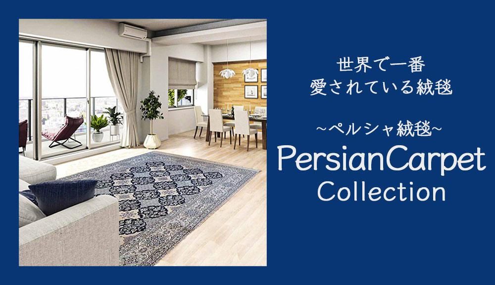 Summer SALE ペルシャ絨毯　ギャッベ　新品 85x57 cm Summer SALE ペルシャ絨毯 ギャッベ 新品 85x57 cm