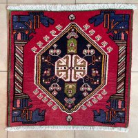 ペルシャ絨毯<br>シーラズ産<br>50×55<br>1970年代製作<br>