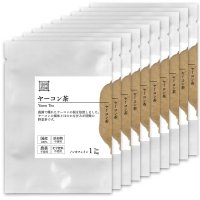 【お得】ヤーコン茶 1包 × 10袋セット