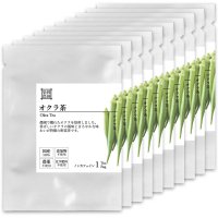【お得】オクラ茶 1包 × 10袋セット