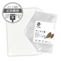 【定形郵便】野菜茶1個 ヤーコン茶