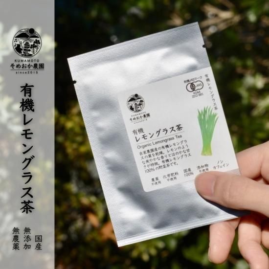 󥰥饹