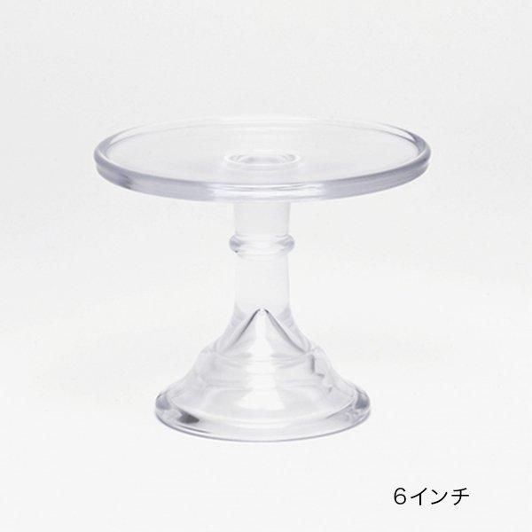 モッサーグラス　ケーキスタンド　ミルクガラス ミルクガラスケーキスタンドガラスMade in USA モッサーグラス