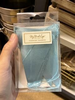 My Mind's Eye  �֥롼 �ߥ˥ڥʥ�ȥ�������