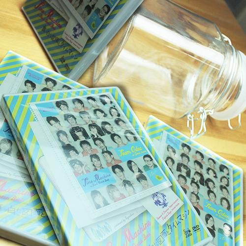 Dvd 真っ白な図面とタイムマシン 14 Soymilk Online Dvd 真っ白な図面とタイムマシン 14 Soymilk Online