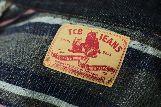 最適な材料 jeans TCB TCBジーンズ ブランケットライナー付きデニム