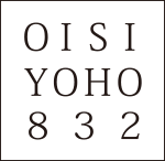 国産純粋はちみつ「OISIYOHO 832」｜おおいし養蜂