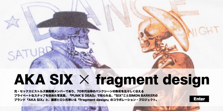 AKA SIX fragment design