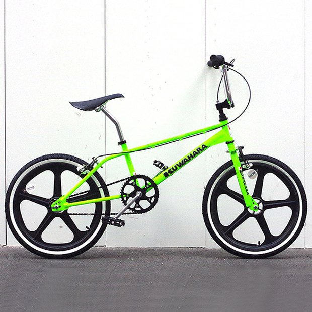 KUWAHARA / Exhibitionism NEON GREEN