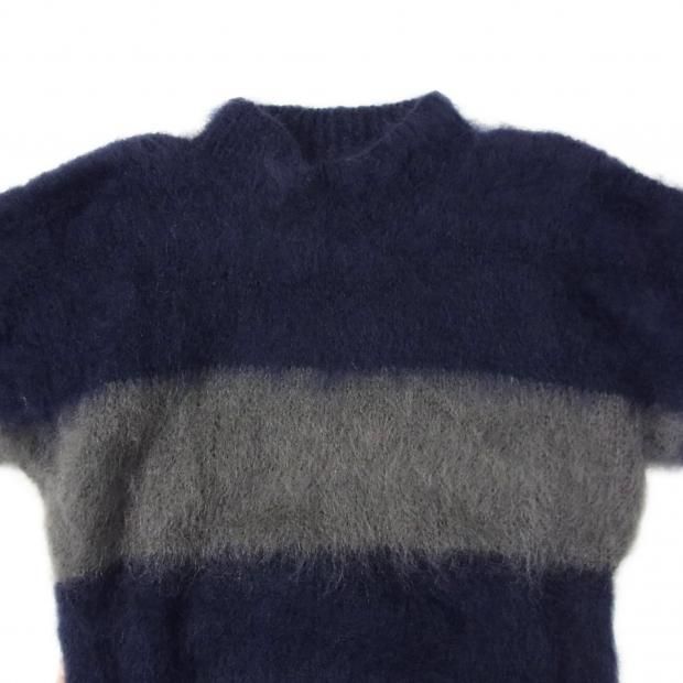 AKA SIX simon barker / MOHAIR JUMPER BORDER - Candyrim