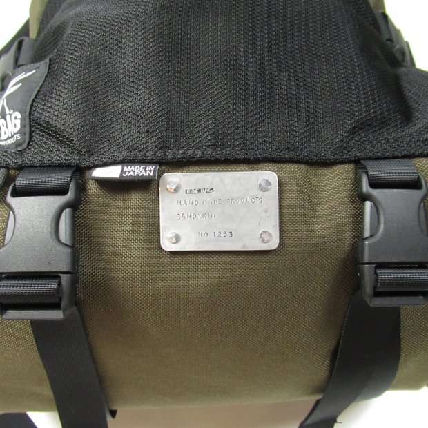 RIDE BAG 