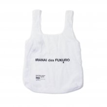 <img class='new_mark_img1' src='https://img.shop-pro.jp/img/new/icons14.gif' style='border:none;display:inline;margin:0px;padding:0px;width:auto;' />CANDYRIM -wareline- PACKABLE ECO BAG -white-