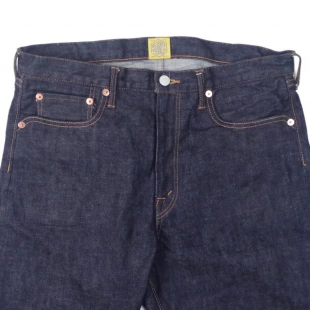 THE BLUEST OVERALLS | 505 TYPE DENIM -CANDYRIM Exclusive
