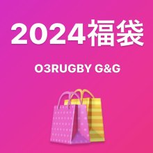 O3 RUGBY GAME wear & goods 2024 RUGBY