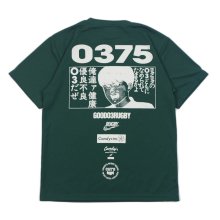 O3 RUGBY GAME wear & goods 健康優良O3 dry S/S TEE -ivy green-