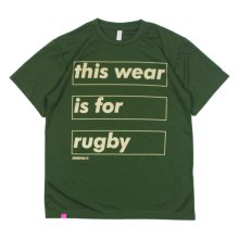 O3 RUGBY GAME wear & goods this wear dry S/S TEE -olive/beige-