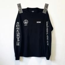 中古・古着通販】NEIGHBORHOOD (ネイバーフッド) WIND AND SEA