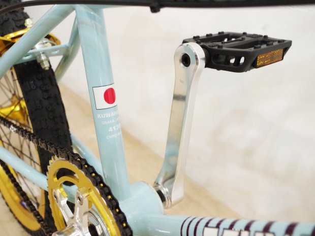 KUWAHARA / KZ-01 2015 SkyBlue / Brown Candyrim