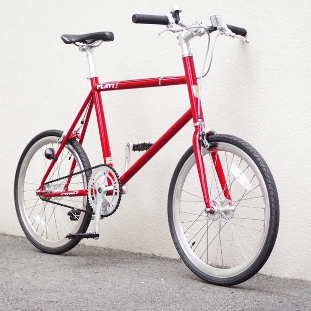 cycroc / FLAT1 C-101 7th lot - NICKEL RED - Candyrim