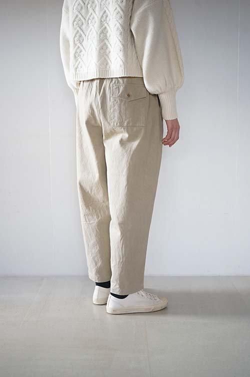 LABORATORY KATSURAGI TWILL KUNG FU PANTS