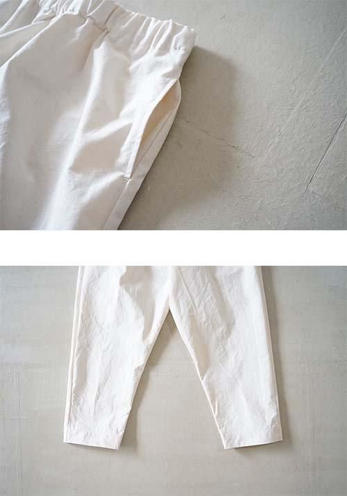 Yoli Cotton taperd pants ヨリ コットン パンツ です♩ Yoli Cotton taperd pants（24SS） ｜くらすこと オンラインストア