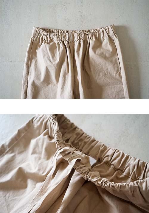 Yoli cotton tapered pants