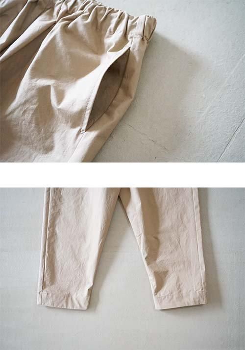 Yoli Cotton taperd pants（24SS）｜くらすこと オンラインストア