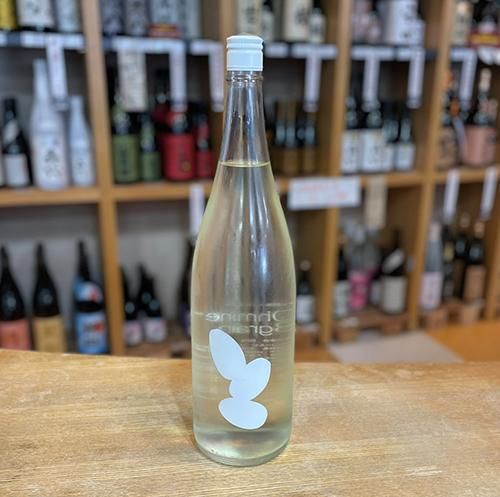 Ohmine あどけな 秋霞3粒 雄町 と 産土二農醸 山田錦 720ml2