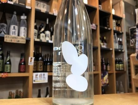 Ohmine あどけな 秋霞3粒 雄町 と 産土二農醸 山田錦 720ml2