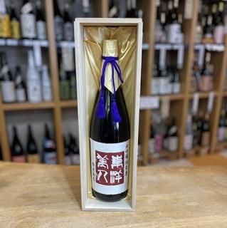 東洋美人【澄川酒造場：萩市】 - 山口地酒処 | 中嶋酒店