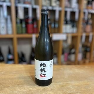 大吟醸酒 - 山口地酒処 | 中嶋酒店 オンラインSHOP